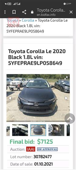 Toyota Corolla